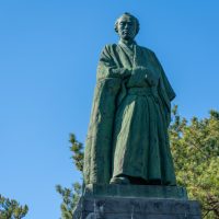 英語「Historical figure」の意味って？