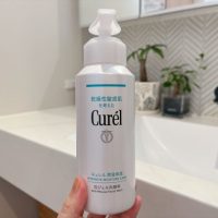 泡立て不要で皮脂汚れすっきり！「キュレル 潤浸保湿 泡ジェル洗顔料」