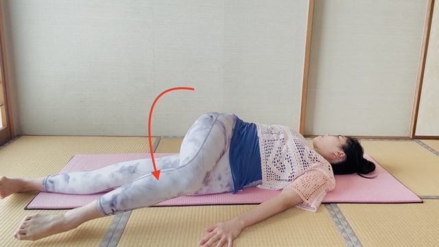 「ひねって回す」下半身ケア
