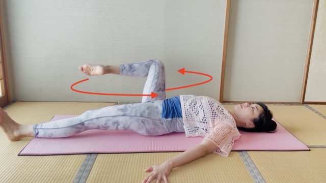 「ひねって回す」下半身ケア