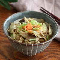 簡単！腸活炊き込みご飯♪「ごぼうと舞茸の明太子ごはん」