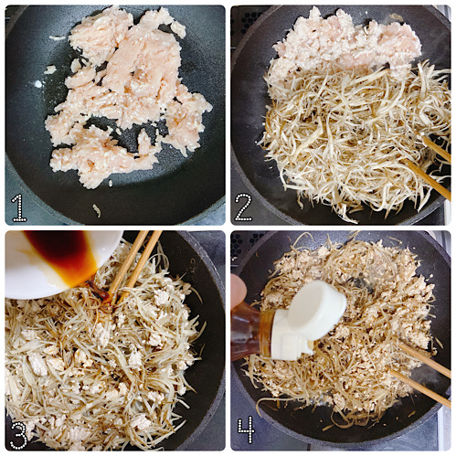 ごぼうとひき肉の金平の作り方