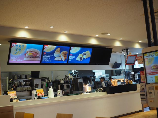 マクドナルド店内