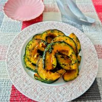 焼くだけでおいしい！青じそ香る「かぼちゃの香味焼き」
