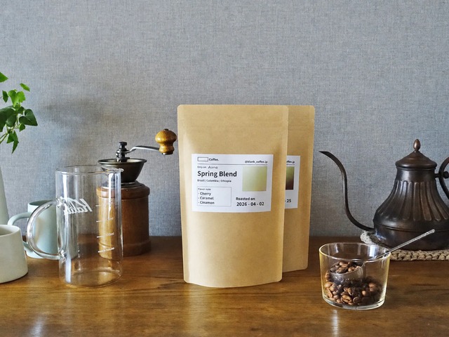 Blank_Coffee