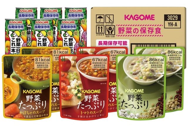 カゴメ 野菜の保存食セット