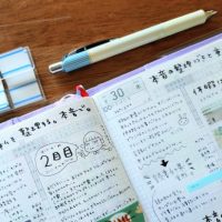そろそろ手帳シーズン♪自分に合う”手帳の選び方・付き合い方”のコツ3選