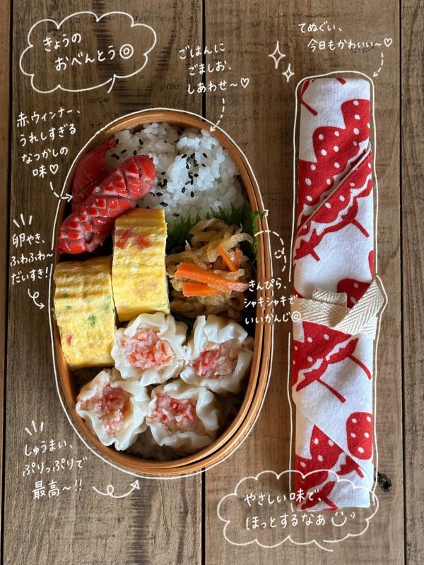 お弁当