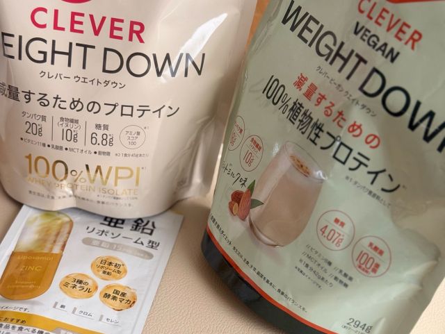 プロテイン