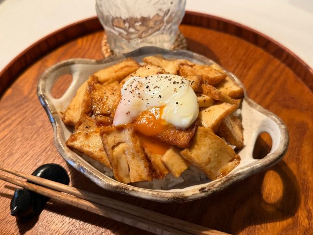 厚揚げ甘辛丼