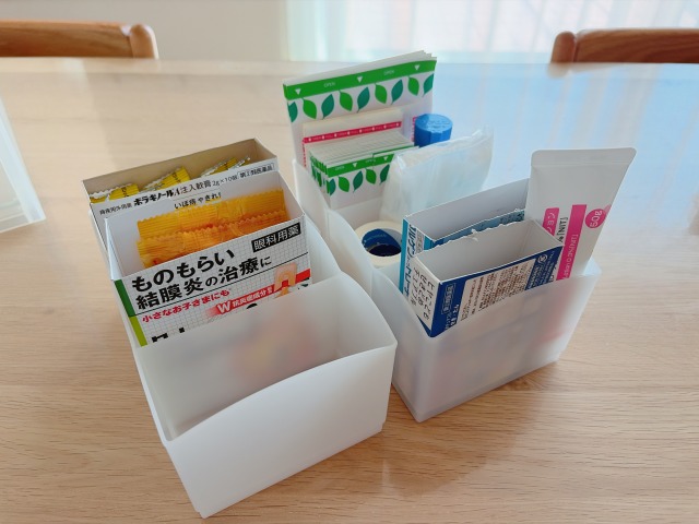 3CHARMを使用した収納