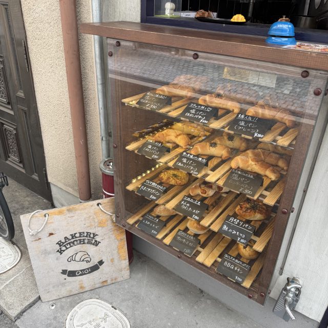 Bakery Kitchen aioiのパンのショーケース