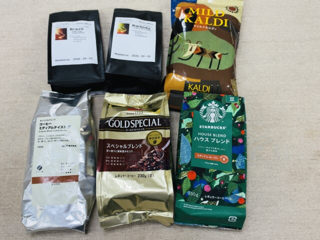 5種類のコーヒー