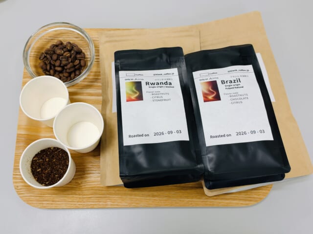 ブランクコーヒーの豆