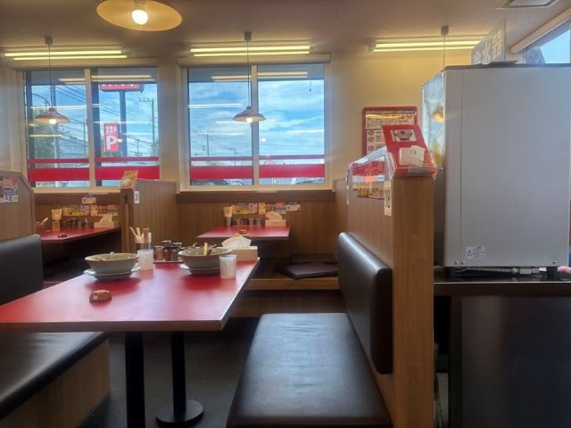 ラーメン山岡家の看板