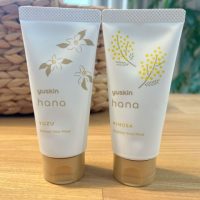 混ぜると「レモンティー」の香りに！？ 高保湿なのにベタつきにくい「ユースキン hana」