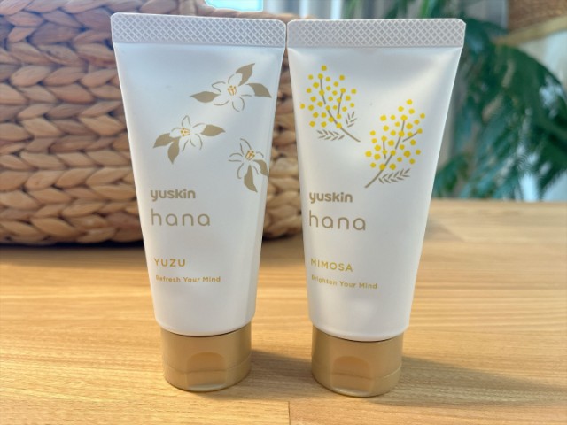 ユースキン hana