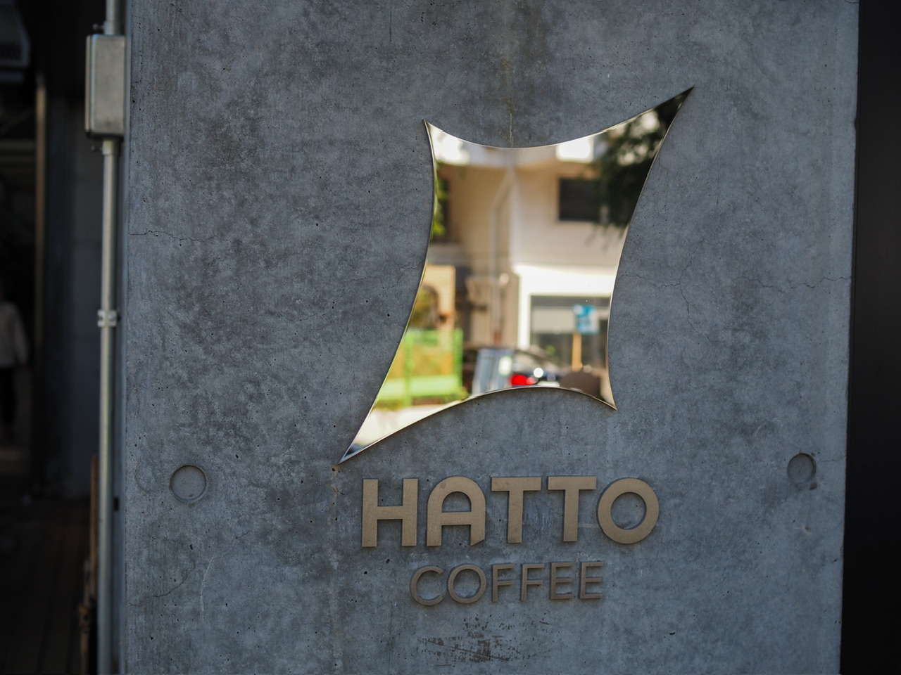 明治神宮前にあるHATTO COFFEEの外観