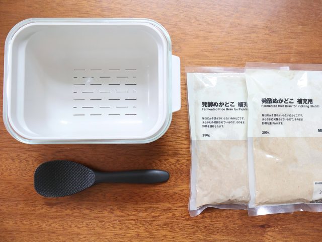 ぬかどこボックス