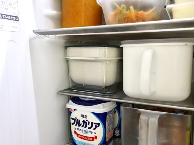 冷蔵庫