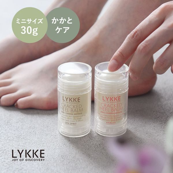 リュッケ クラックドヒールバーム かかと保湿バーム