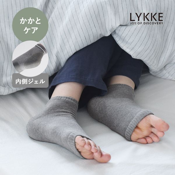 スリープジェルソックス